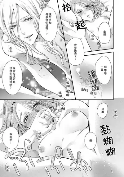 第27頁圖