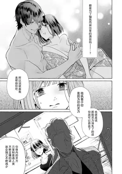 第123頁圖