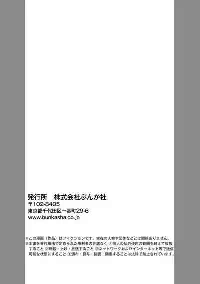第139頁圖