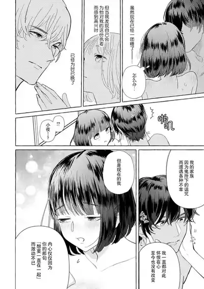 第163頁圖