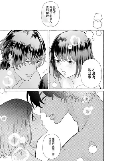 第175頁圖