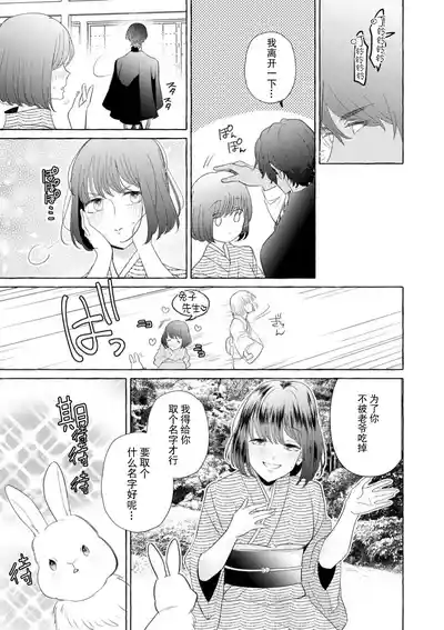 第179頁圖