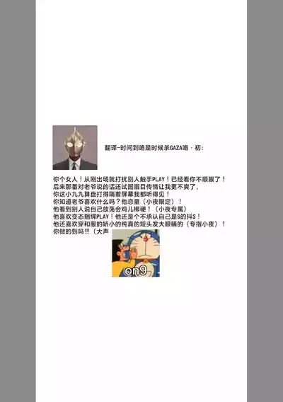 第223頁圖