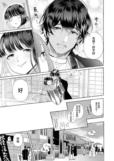 第231頁圖