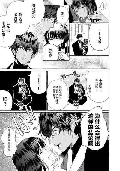 第235頁圖