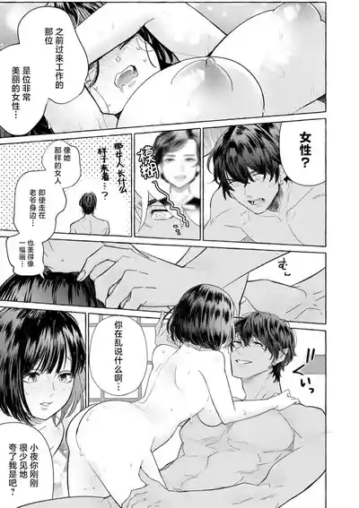 第243頁圖