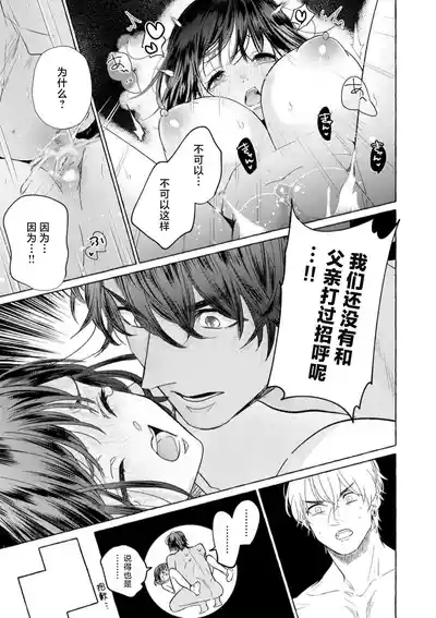 第247頁圖