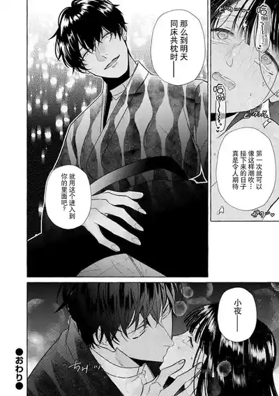 第27頁圖