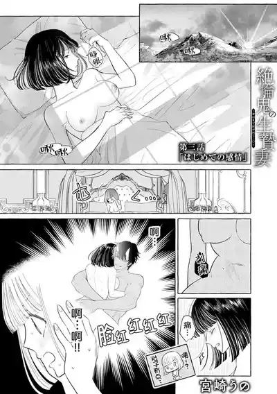第59頁圖