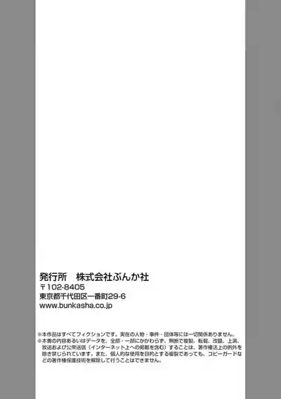 第83頁圖