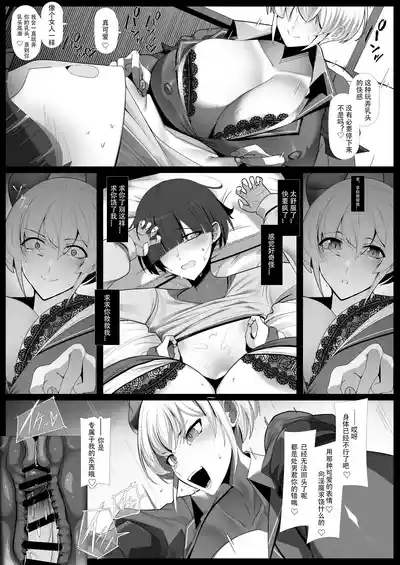 第11页图