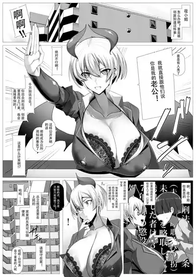 第15页图