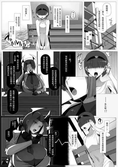 第35页图