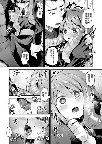 第15页图
