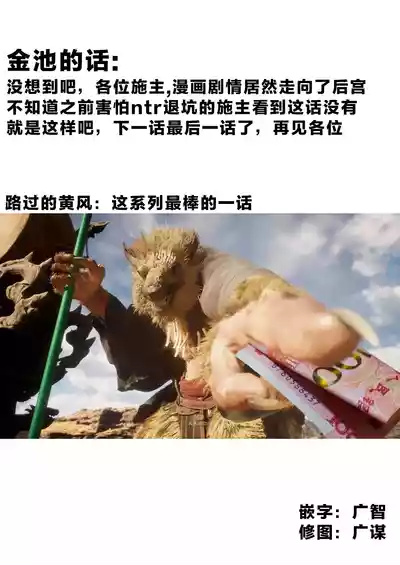 第27页图