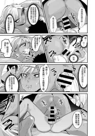 第15页图
