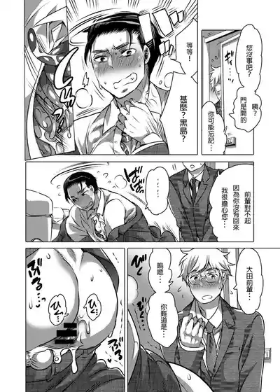 第15页图