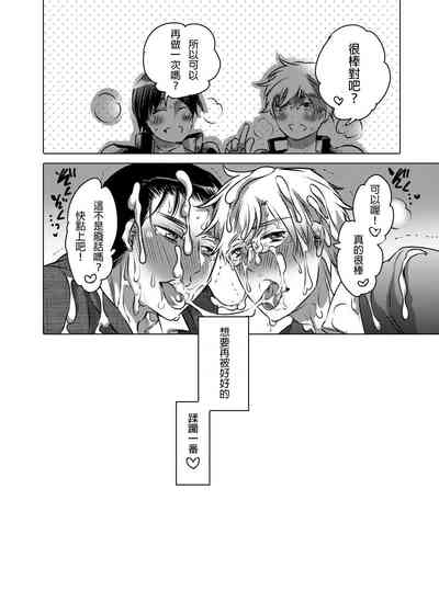 第55页图