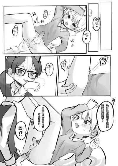 第15頁圖