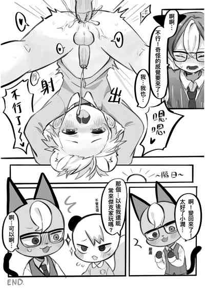 第19頁圖