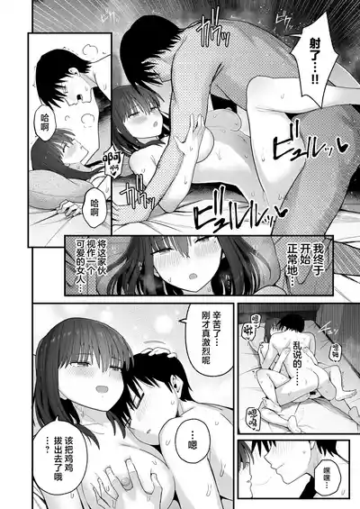 第23頁圖