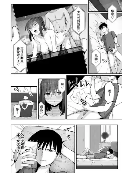 第27頁圖