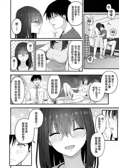 第31頁圖