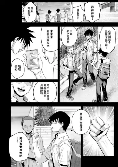 第59頁圖