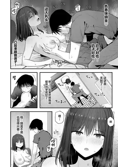 第63頁圖