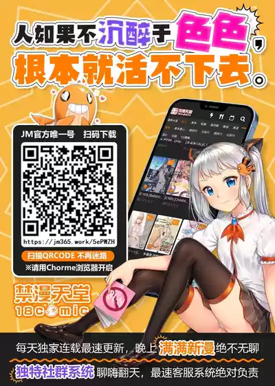 第67页图