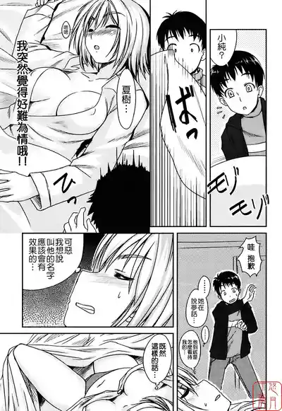 第127頁圖