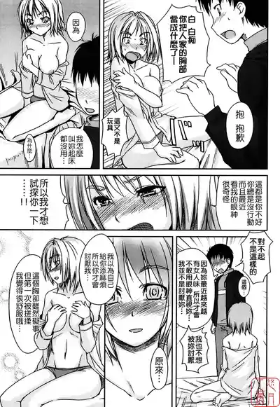 第131頁圖