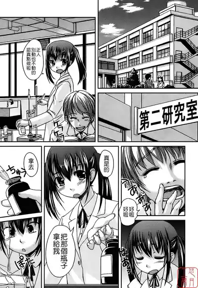 第139頁圖
