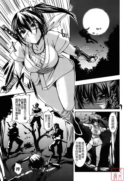 第159頁圖