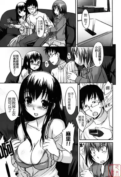 第39頁圖