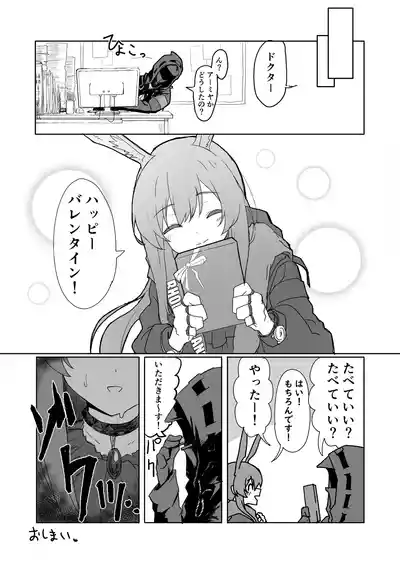 第51頁圖