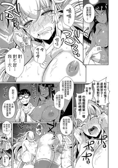 第23頁圖