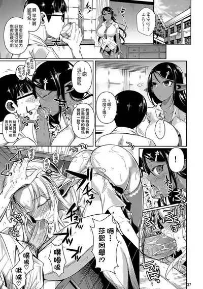 第39頁圖