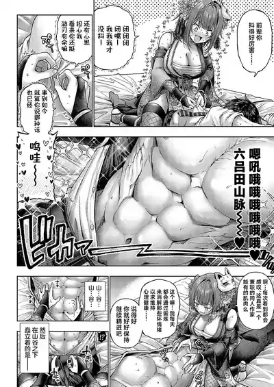 第15頁圖