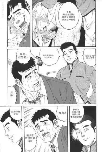 第11页图
