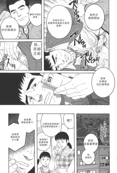 第15页图