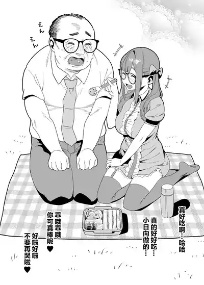 第31页图