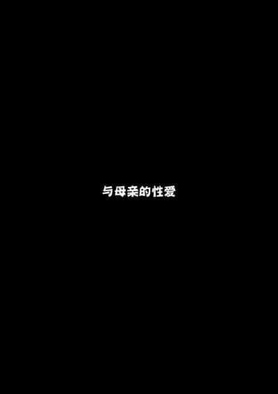 第39页图