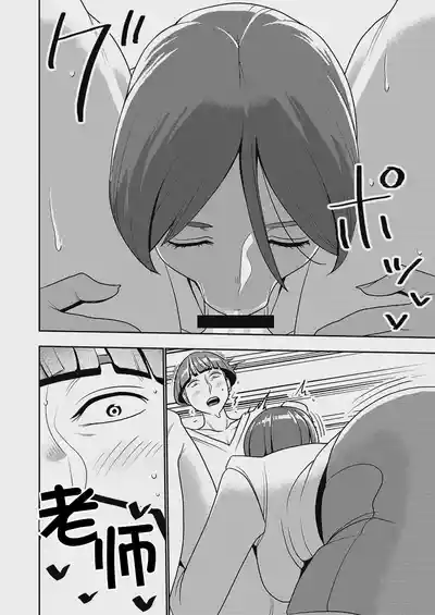 第15頁圖