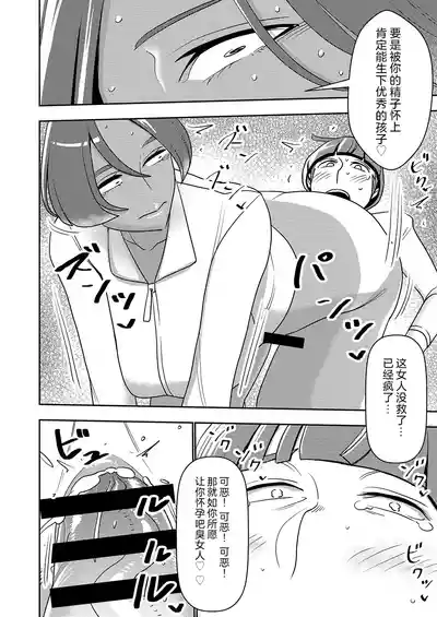 第23頁圖