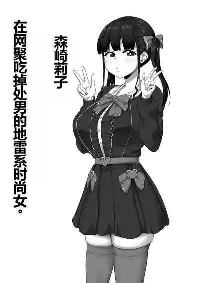 第11页图