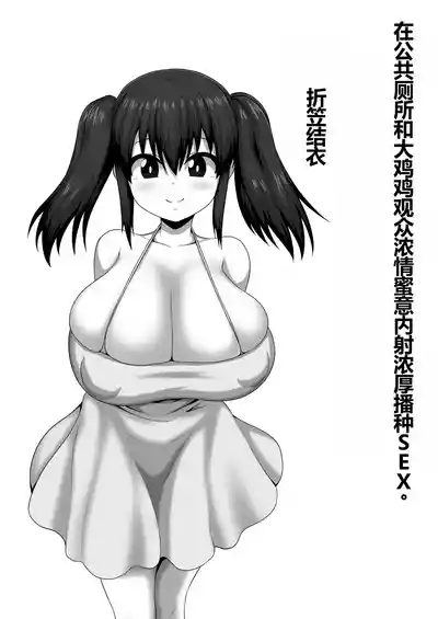 第19页图