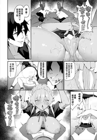 第11頁圖