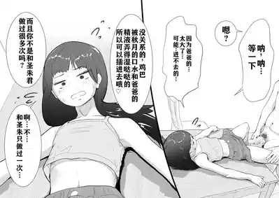 第19頁圖