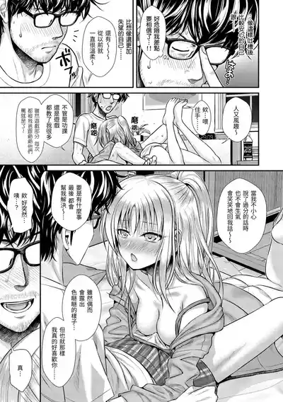第103頁圖